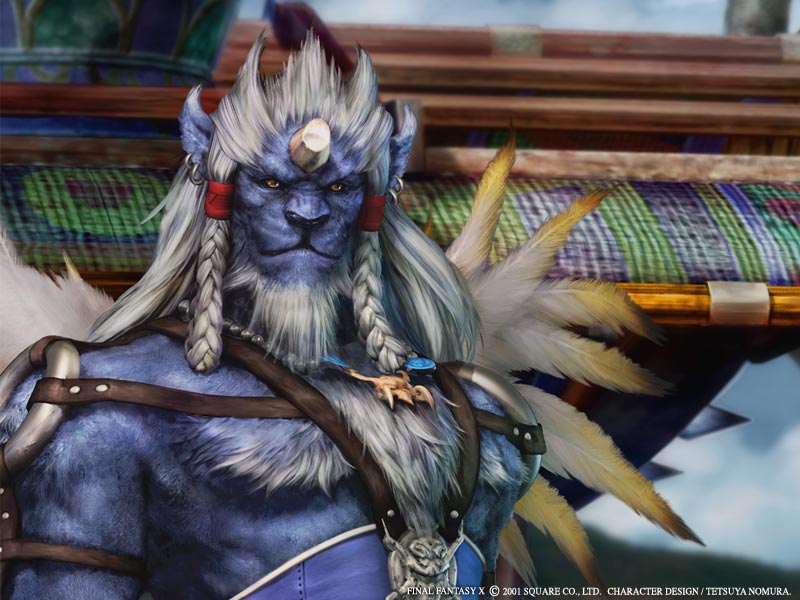 KIMAHRI