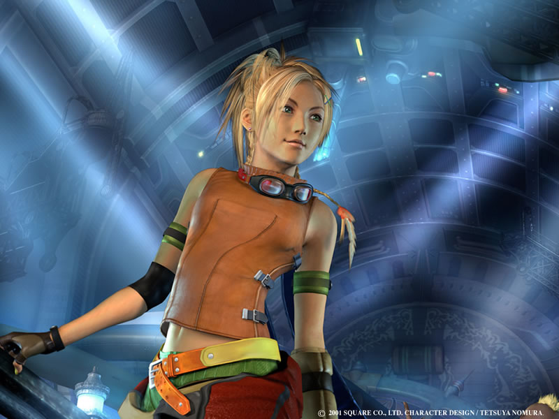 RIKKU